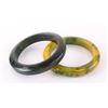 Image 4 : Two (2) Bakelite swirl bangles.  Bakelite is an early