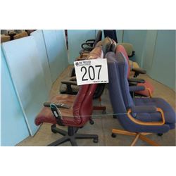 Misc. Office Chairs , CENTRAL OFFICE LOCATION AND CONTACT INFORMATION: Reginald McKitt, 334.242.6248