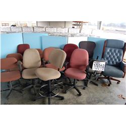 Misc. office chairs, LOCATION AND CONTACT INFORMATION: AREA 1 Danny White, EMS 256.582.2254 23445 U.