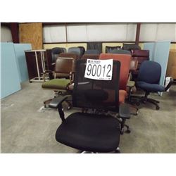 Misc. office chairs, file cabinets, LOCATION AND CONTACT INFORMATION: AREA 9 Mobile: James R, Chandl