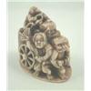 Image 1 : A Japanese ivory netsuke carved with mythological figures pulling a cart, signed 2ins...