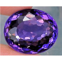 Natural Amethyst 33.25 carats - AAA