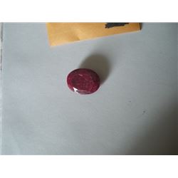 19.75 CARAT *RARE HUGE* RUBY GEMSTONE BEAUTIFUL OVAL CUT & FACETED STONE!! GEMSTONE CAME OUT OF SAFE