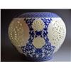 Image 2 : Antique Chinese Porcelain Vase