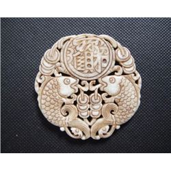 Old China White jade hand-carved fish Pendant