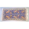 Image 1 : A modern Afghan Belouch rug, the blue field with two columns of lions and peacocks, 4ft 7ins by 2...