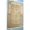 Image 1 : A Turkish silk and metal thread Hereke prayer rug, the ivory mihrab with overall palmettes and vi...