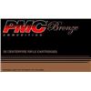 PMC 762A Bronze 7.62X39 Full Metal Jacket 123 GR 500 Rounds- UPC # 741569060318