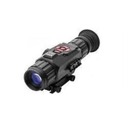 NIGHT VISION ATN DGWSXS312A X-Sight Scope Smart HD Optics Gen 3-12x 67mm Eye Relief .658175112204