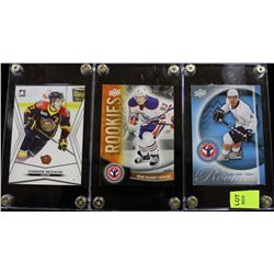 MCDAVID, HOPKINS, HALL ROOKIE CARDS X 3