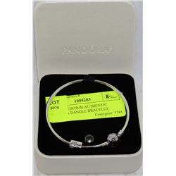 LIMITED EDITION AUTHENTIC PANDORA BANGLE BRACELET