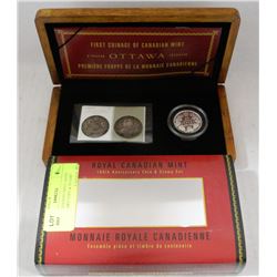 ROYAL CANADIAN MINT 100TH ANNIVERSARY COIN & STAMP