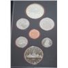 Image 1 : 1981 COMMEMORATIVE COIN SET WITH SILVER DOLLAR