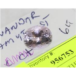 LAVENDER AMETHYST 6CT LOOSE STONE