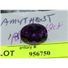 Image 1 : LOOSE AMETHYST STONE APPROX 12CT