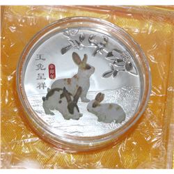 ELECTROPLATED YEAR OF THE RABBIT COIN