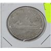 Image 1 : 1963 CANADIAN SILVER ONE DOLLAR