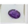 Image 1 : 9.70CT NATURAL UNTREATED RUTILATED AMETHYST PURPLE