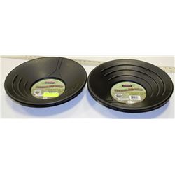 2-14" PROSPECTING GOLD PANS