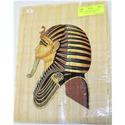 GENUINE ORIGINAL EGYPTIAN PAPYRUS PAINTING WITH