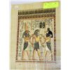 Image 1 : GENUINE EGYPTIAN PAPYRUS PAINTING W/ COA