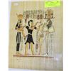Image 1 : GENUINE EGYPTIAN PAPYRUS PAINTING W/ COA