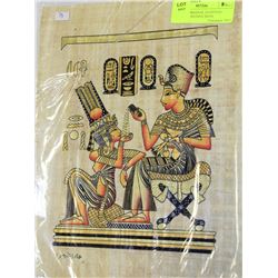 GENUINE EGYPTIAN PAPYRUS PAINTING W/ COA