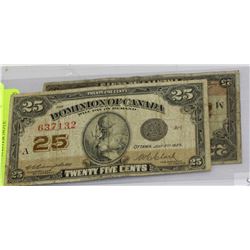1923 DOMINION OF CANADA  25 CENT SHINPLASTER NOTE