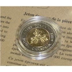 1996 RCM ISSUED $2 DOLLAR TEST TOKEN COIN