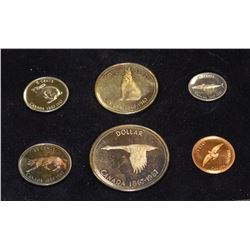 1867-1967 SILVER RCM ISSUED 6 COIN SPECIMEN SET IN