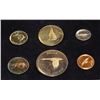 Image 1 : 1867-1967 SILVER RCM ISSUED 6 COIN SPECIMEN SET IN