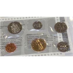 1995 RCM SEALED 6 COIN PROOF LIKE SET