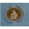 Image 1 : 1876-1976 SILVER RCM ISSUED LIBRARY OF PARLIAMENT