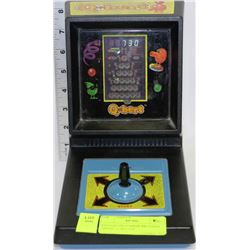 VINTAGE 1983 PARKER BROTHERS "QBERT" TABLETOP