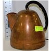 Image 1 : VINTAGE ELECTRIC COPPER KETTLE