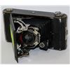Image 1 : ANTIQUE SIX-20 KODAK CAMERA