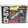Image 1 : CHICAGO PNEUMATIC CP-879 ANGLE DRILL