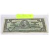 Image 1 : 1937 ONE DOLLAR BANKNOTE - COYNE/TOWERS