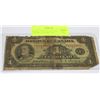 Image 1 : SCARCE FRENCH ISSUED BANQUE DU CANADA $1 BANKNOTE