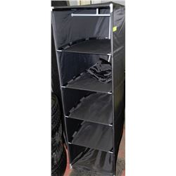 IKEA STORAGE UNIT FOR CLOSET OR HALLWAY W/WHEELS