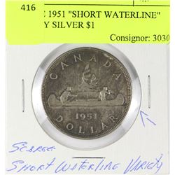 SCARCE 1951 "SHORT WATERLINE" VARIETY SILVER $1