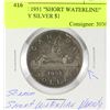 Image 1 : SCARCE 1951 "SHORT WATERLINE" VARIETY SILVER $1