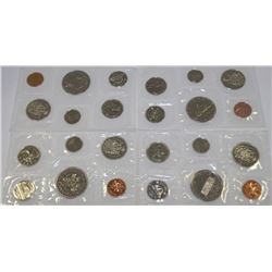 1970-71-72-73 RCM PROOF SETS X4