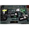 Image 1 : HITACHI 18DFL 18V CORDLESS DRILL KIT
