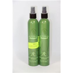 TWO 250ML BOTTLES OF ALTERNA  VOLUMIZING FLEX HOLD