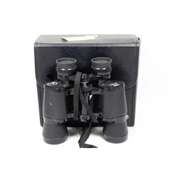 BUSHNELL BIRDER 8X40 BINOCULARS