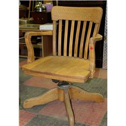 ESTATE OAK OFFICE CHAIR