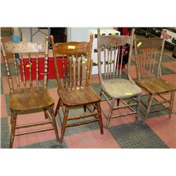 4 ASSORTED VINTAGE WOOD CARVED SIDECHAIRS
