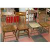 Image 1 : 4 ASSORTED VINTAGE WOOD CARVED SIDECHAIRS
