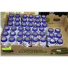 Image 1 : BOX OF ASSORTED ENSURE (42 IN BOX) WITH